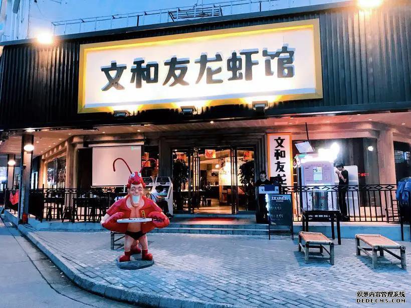 <b>你能激发多少人，你的餐厅就能做多大</b>